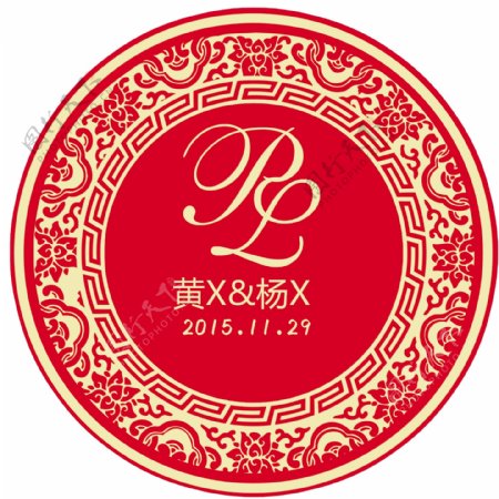 中国风复古婚礼水牌