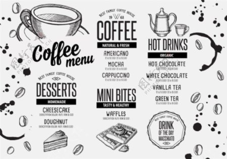 咖啡面包蛋糕菜单图片
