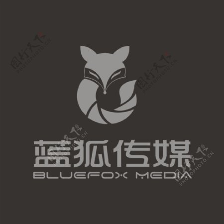 江苏蓝狐传媒logo标志设计