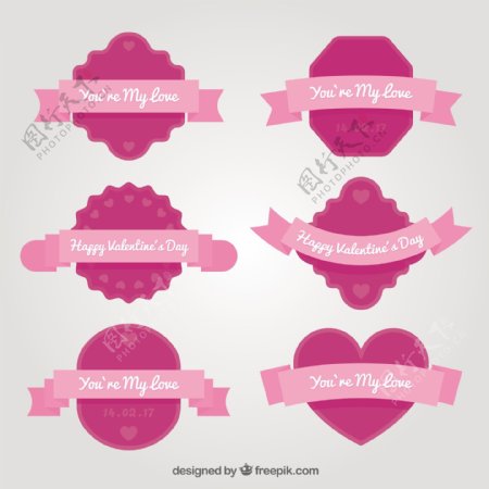 用粉红色的色调包装六条美丽的情人节彩带