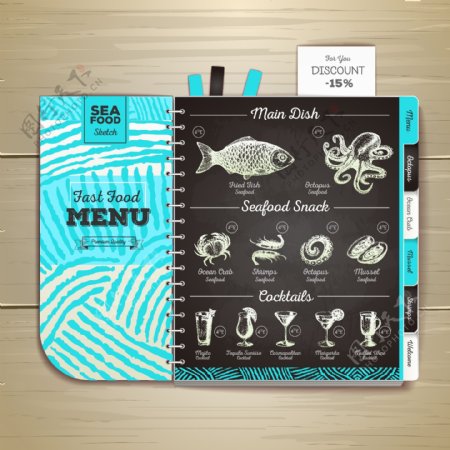 海鲜餐厅菜谱