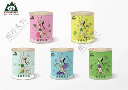 五色茶瓶罐包装女娲补天插画包装瓶