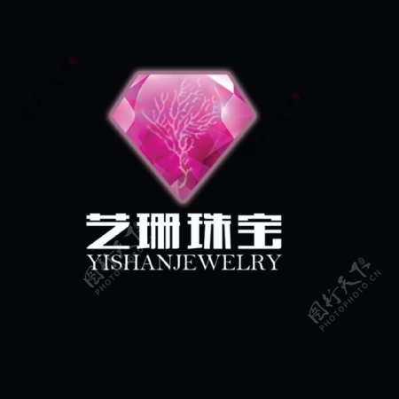 艺珊珠宝logo
