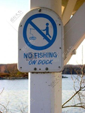 签名没有钓鱼1