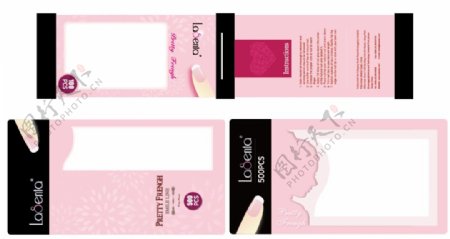 粉色系化妆品包装设计