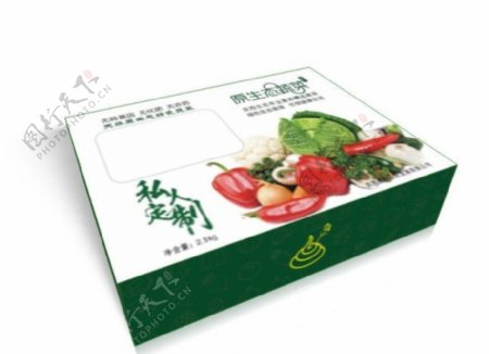 绿色蔬菜礼盒包装