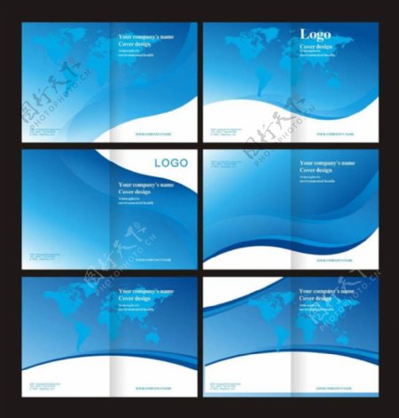 蓝色科技动感画册封面矢量素材
