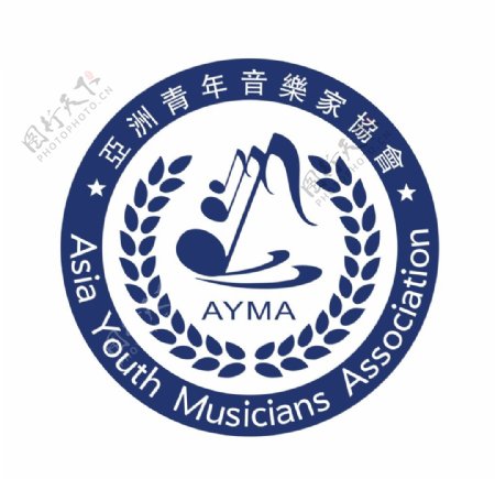 亚洲青年音乐家协会logo标志