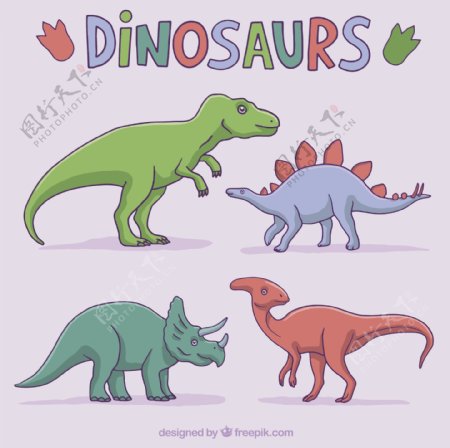 手绘几个恐龙包