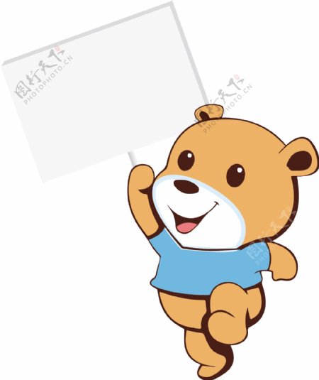 动物举牌举白板指示牌标牌动物举牌动物举白板牌子熊小熊