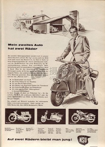 复古式的摩托广告