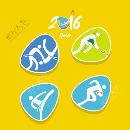 各种抽象的奥运体育图标