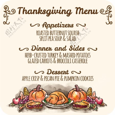 手绘感恩节食物菜单