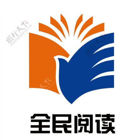 全民阅读logo