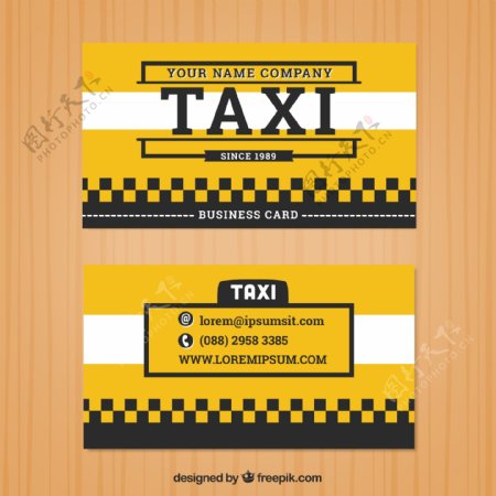 黄色的出租车名片