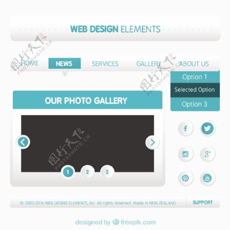 蓝色的网页设计元素