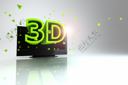 3D立体电视