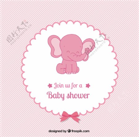 粉红色的婴儿淋浴卡在可爱的风格