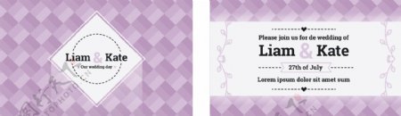 紫多边形结婚邀请卡