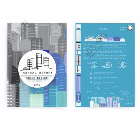 城市插画信息图表传单设计图片