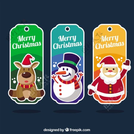 三个彩色标签圣诞吊牌