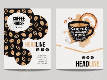 咖啡菜单模板图