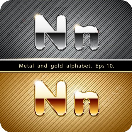 金属字母N