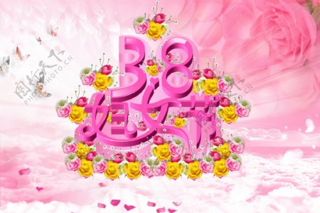 粉色花朵38妇女节海报三八节素材下载