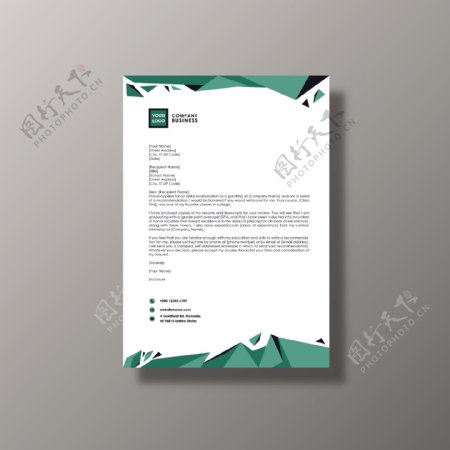绿色抽象图案白色商业手册设计