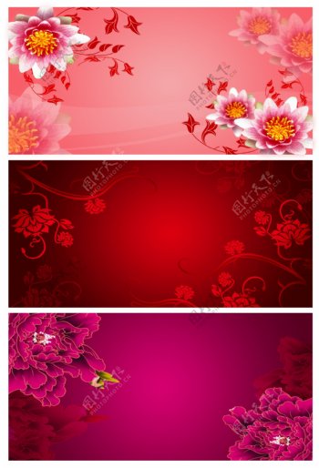 中国风的花纹底图