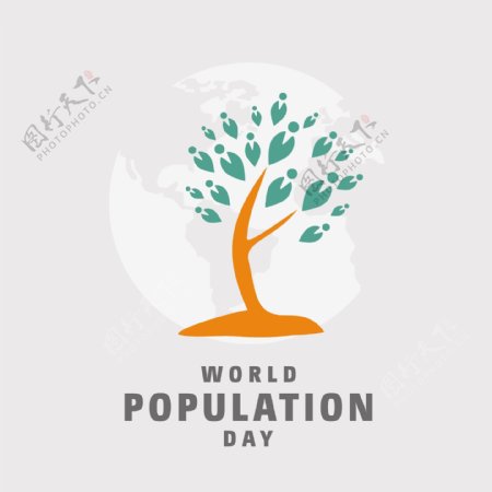 世界人口日设计
