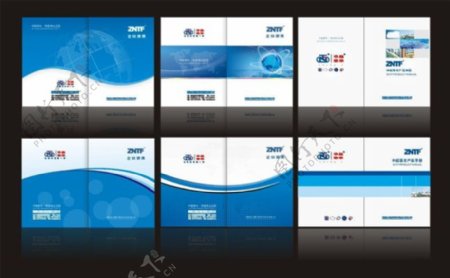 蓝色科技电子画册封面设计矢量素材