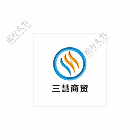 三慧商贸logo
