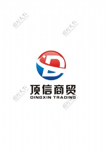 商贸公司logo设计