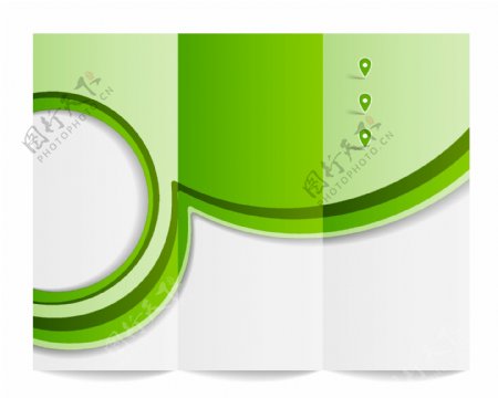 绿色动感图案折页设计