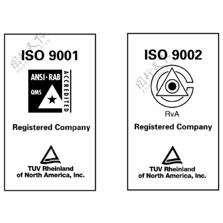 IT电子行业质量管理体系标识logo设计