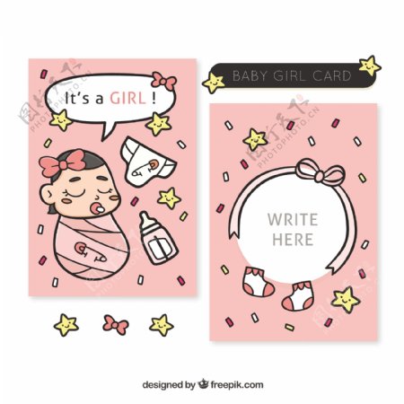 婴儿淋浴卡模板与女孩
