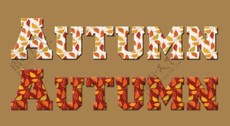 秋季树叶图案立体字样式