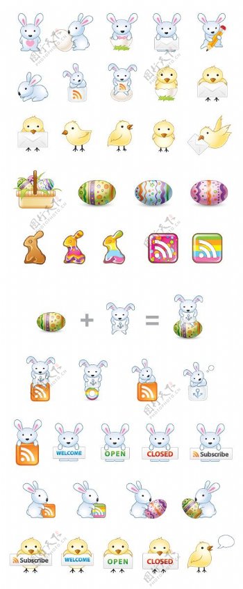 免费的复活节兔子矢量图标