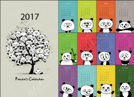 卡通熊猫日历模板矢量素材下载