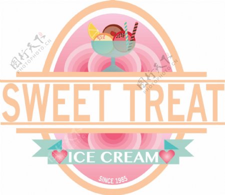 甜品冰淇淋logo