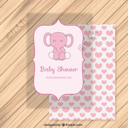 可爱的粉红色婴儿淋浴卡