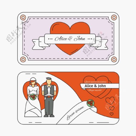 平板结婚证设计