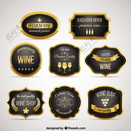 优雅的葡萄酒的徽章