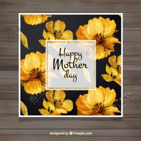 母亲节卡片与水彩黄色的花