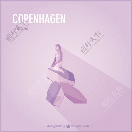 哥本哈根紫笛