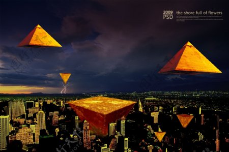 城市上空的金字塔