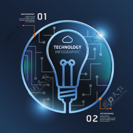 蓝色PPT灯泡科技信息图矢量素材