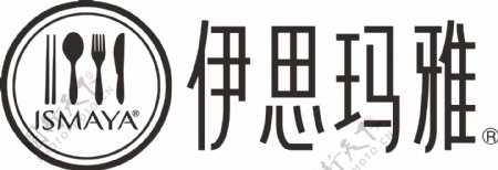 伊思玛雅logo图片