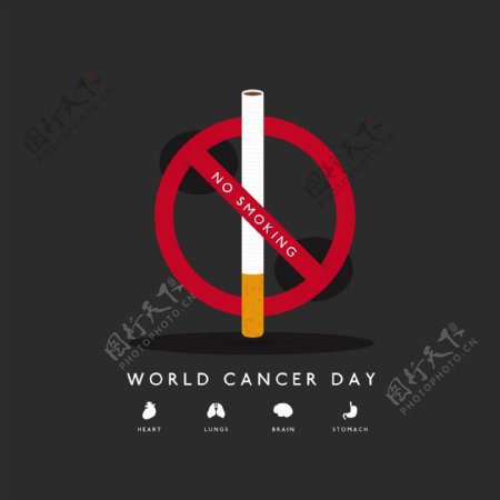 背景世界癌症日雪茄